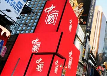 產(chǎn)品外觀設(shè)計(jì)有哪些基本要求？