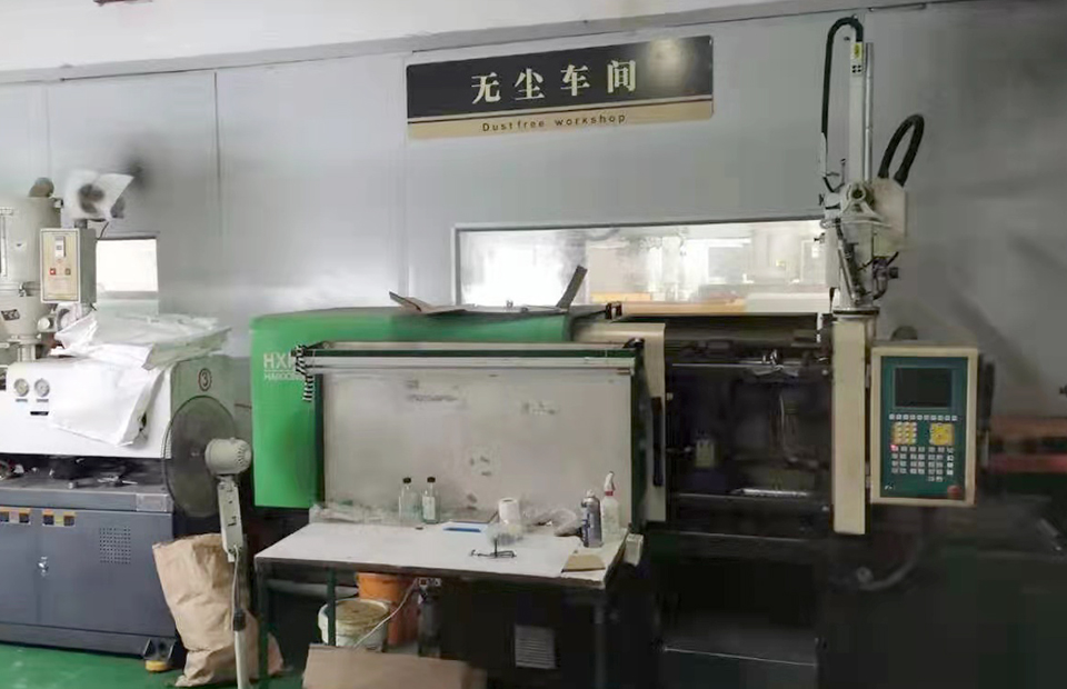 注塑及塑膠工模